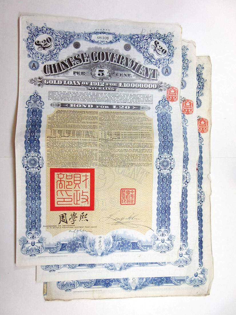 Chinese Government 5% Gold Loan of 1912 Bond Trio. (1 of 2)