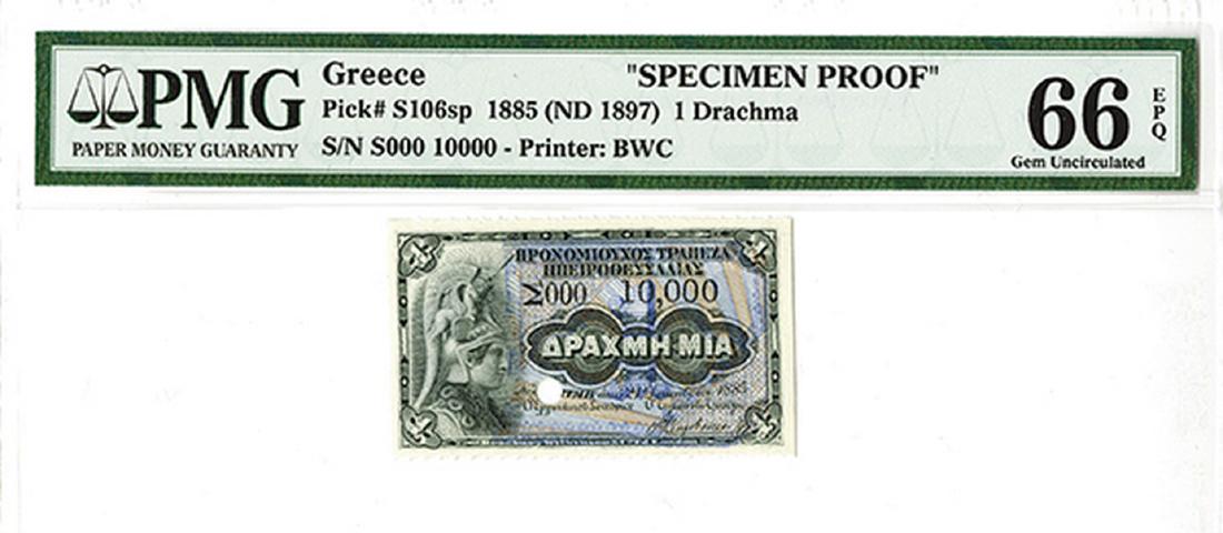 Privileged Bank of Epirus and Thessaly, 1885 (Issued: Greece. 1 Drachma, P-A106sp Specimen, Black on brown and m/c, back green, S/N S000 10000, PMG graded Gem Uncirculated 66 EPQ, Finest known out of 4 notes graded in the PMG census.