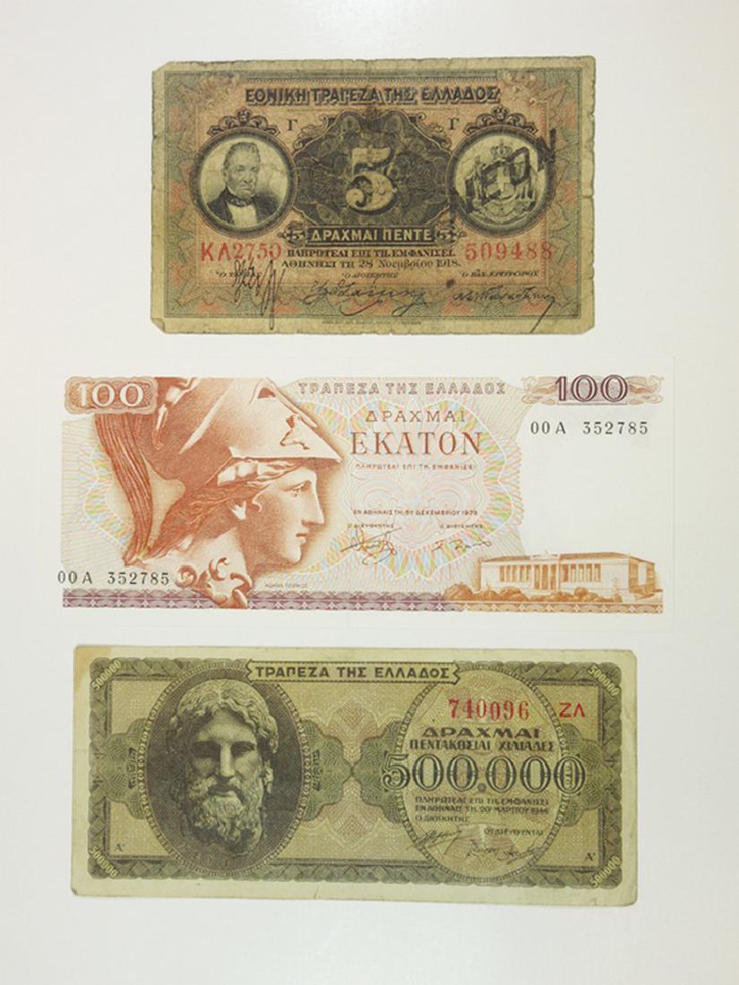 Bank of Greece, 1978, 100 Drachmai, P-200r, AU. (1 of 2)