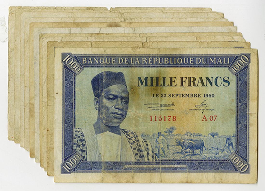 Banque De La Republique du Mali, 1960 Issue Banknote (1 of 2)