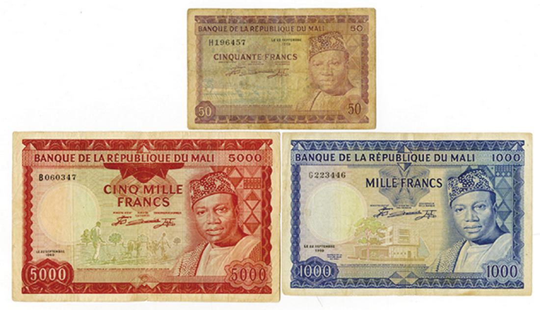 Banque De La Republique du Mali, Second 1960 (1967) (1 of 2)