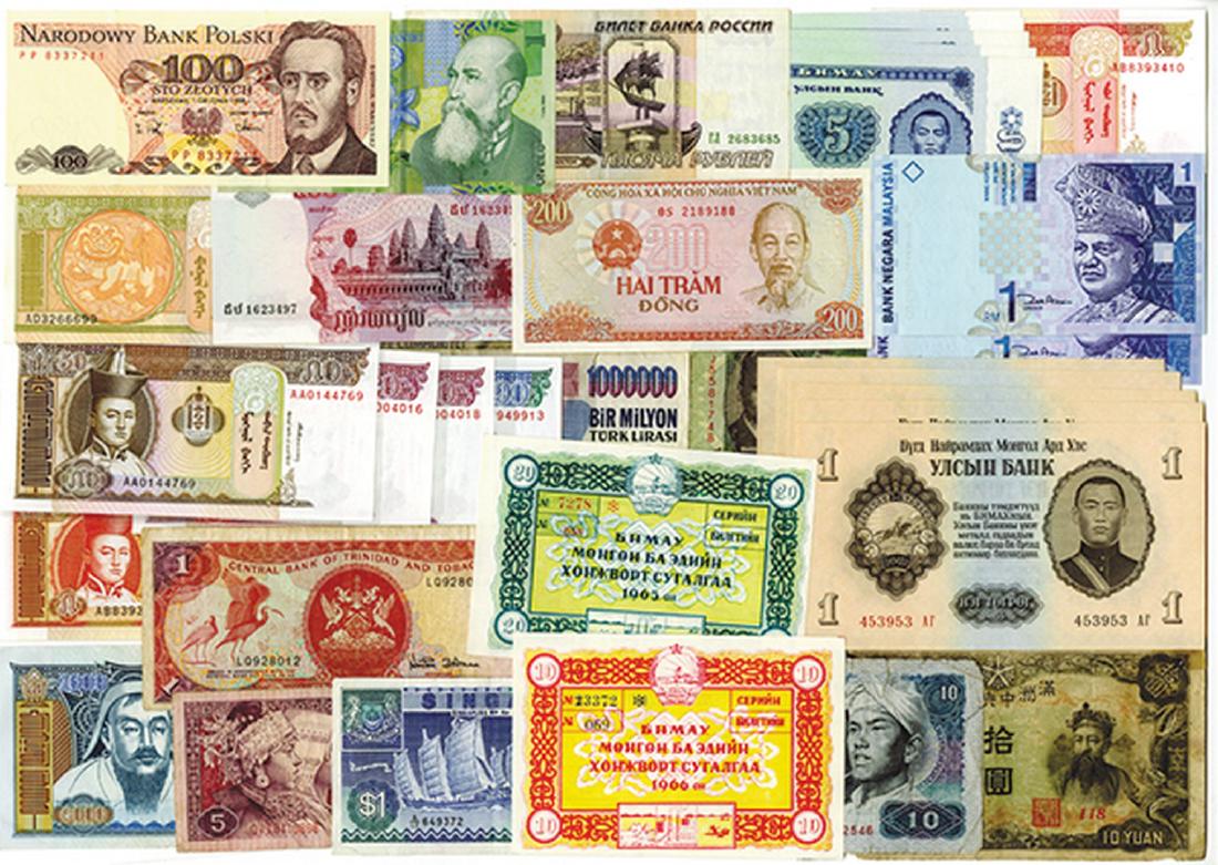 Various Banks, 1960s-2000s, Group of 35 Banknotes. (1 of 1)