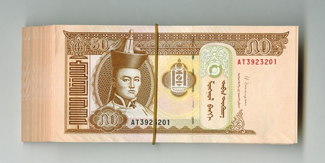 Mongol Bank, 2016, Pack of 100 Banknotes. (1 of 2)