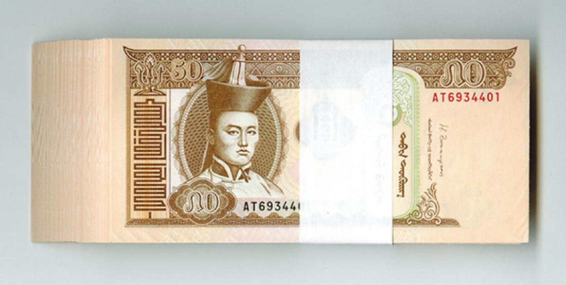 Mongol Bank, 2016, Pack of 100 Banknotes. (1 of 2)