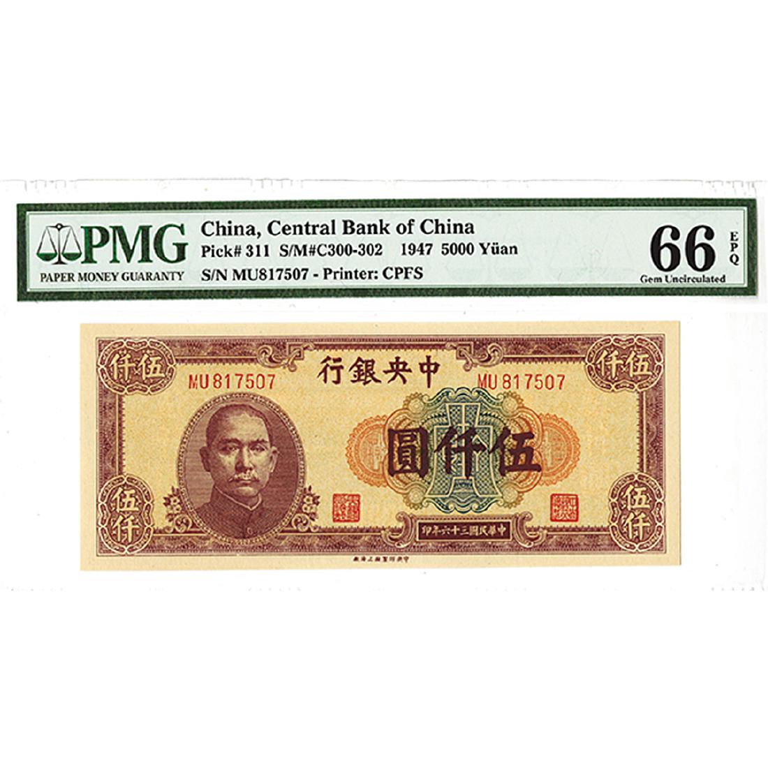 Central Bank of China, 1947 Issued Banknote: China, 5000 Yuan, P-311, S/M#C300-302, Issued banknote, Brown on m/c, SYS at left, back brown, PMG graded Gem Uncirculated 66 EPQ. CPFS.