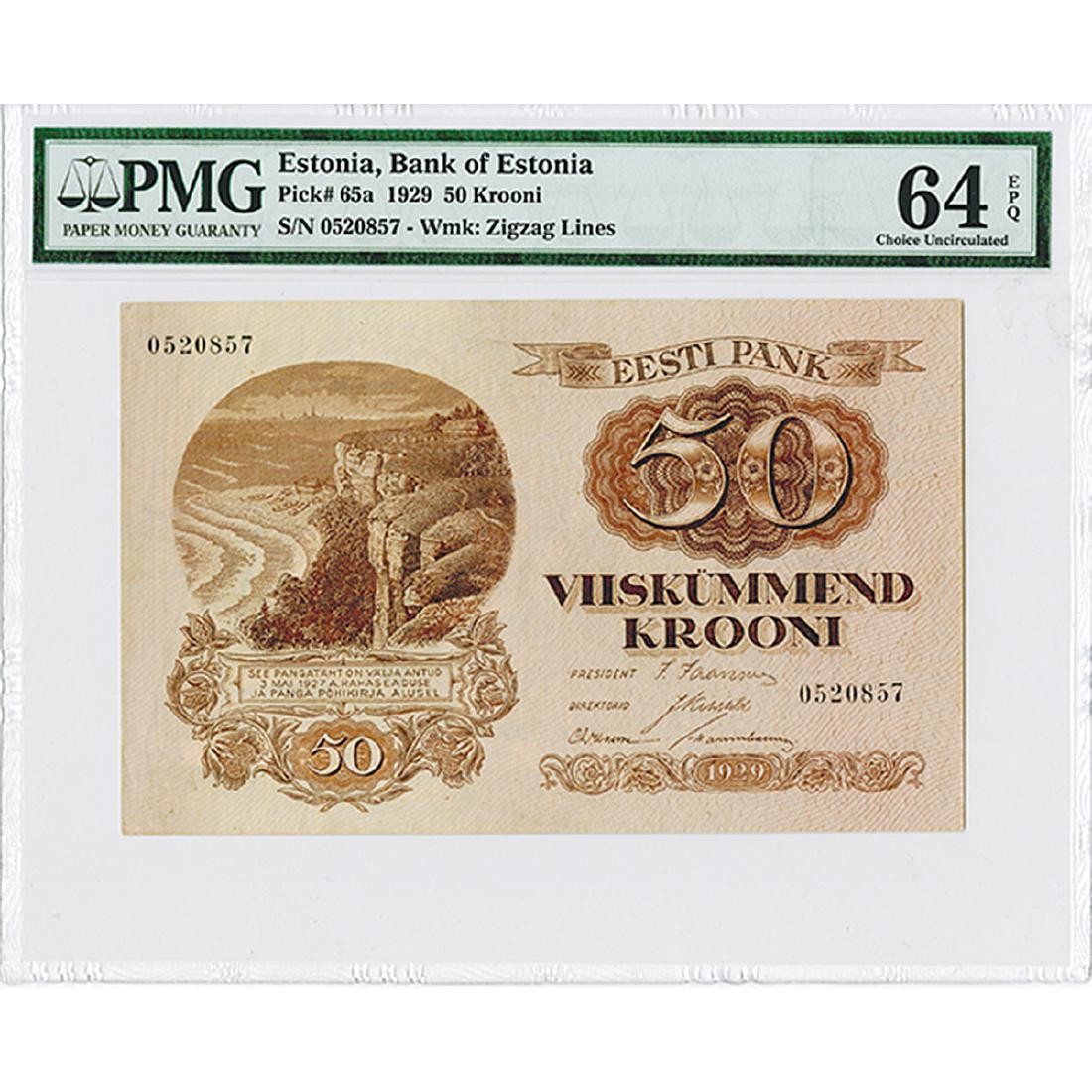 Bank of Estonia, 1929 Issue High Grade Note. (1 of 3)