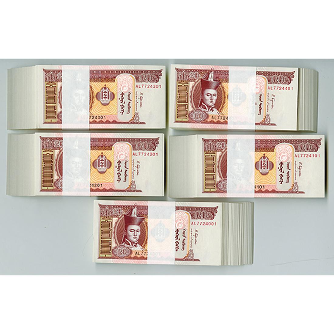 Mongol Bank, 2017, Half Brick of 500 Banknotes. (1 of 2)