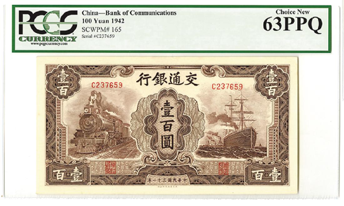 Bank of Communications, 1942 Issue Banknote.: Shanghai, China, 1942, 100 Yuan, P-165, Issued banknote, Brown, locomotive and ship flank middle medallion, S/N C237659, PCGS Choice Uncirculated 63PPQ, scarce in high grade. ABNC. Rarely seen this ni