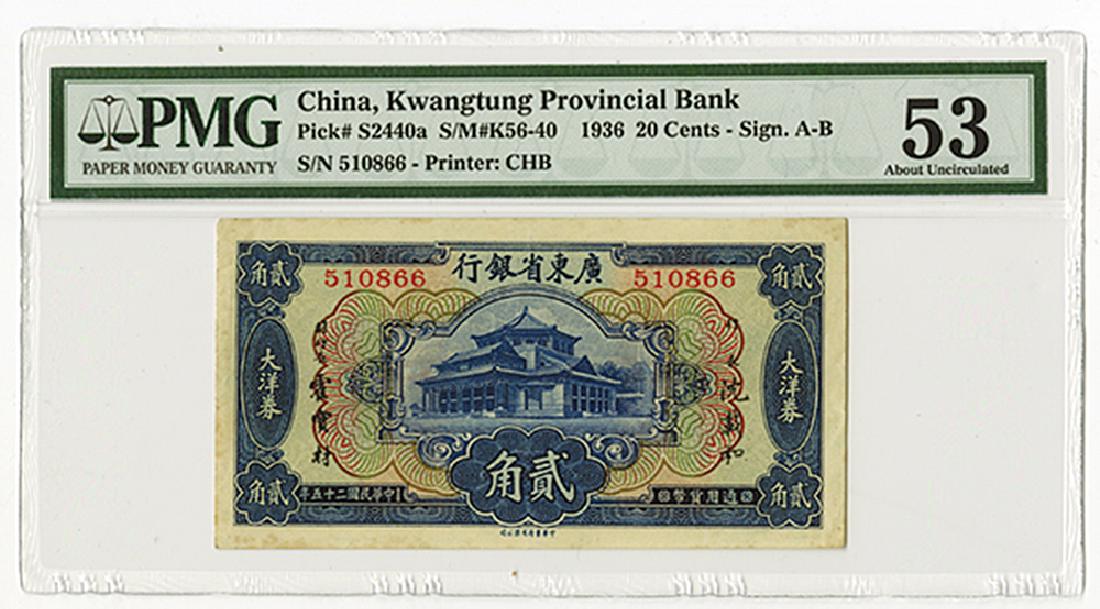 Kwangtung Provincial Bank, 1936 Issued Banknote.: China, 20 cents, P-S2440a, S/M#K56-40, Issued banknote, Blue on m/c, S/N 510866, PMG graded About Uncirculated 53 with note of minor stains, Attractive note. Printer: CHB.