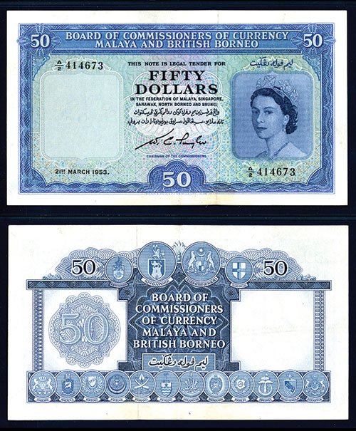 Board of Commissioners of Currency, 1953 Issue Ba: Board of Commissioners of Currency, 1953 Issue Banknote. Malaya & British Borneo, 21st March 1953, $50, P-4a KNB4a, Issued banknote, Blue and m/c, S/N A/2 414673, PMG graded Choice Very Fine 35, large