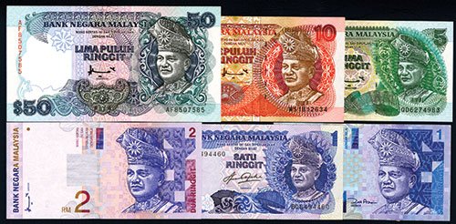 Bank Negara Malaysia, Banknote Group of 56 Notes,: Bank Negara Malaysia, Banknote Group of 56 Notes, 1982 to 2000 Issues. Malaysia, Lot of 56 notes, Includes 1 Ringgit (x5), P-19, VF to Unc.; 1 Ringgit (x11), P-27a and 27b, VF to Unc.; 5 Ringgit (x2),