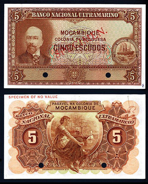 Banco Nacional Ultramarino, ND (1943) Issued Colo: Banco Nacional Ultramarino, ND (1943) Issued Color Trial Specimen. Mozambique, ND (1943), 5 Escudos, P-89 Unlisted Color Trial Specimen, Brown on m/c instead of issued black on green and multicolor, P
