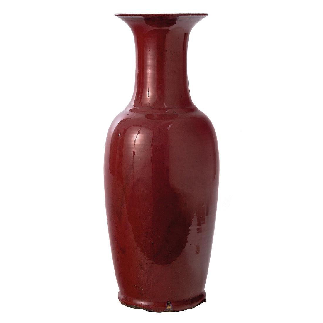 Vaso in porcellana a "sangue di bue", XIX sec. (1 of 1)