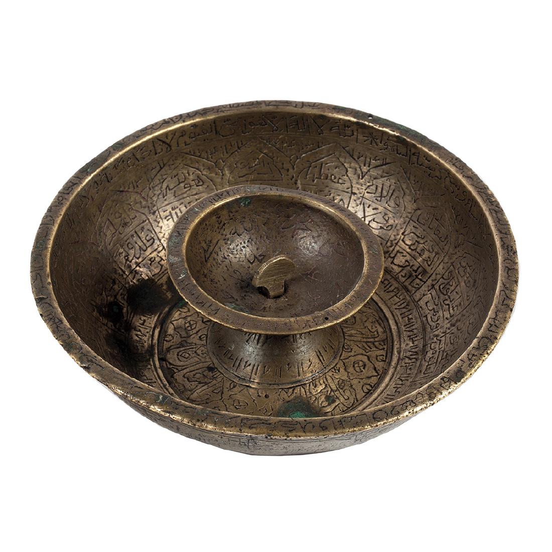 Magic Bowl in ottone, Persia XVIII-XIX sec. (1 of 1)