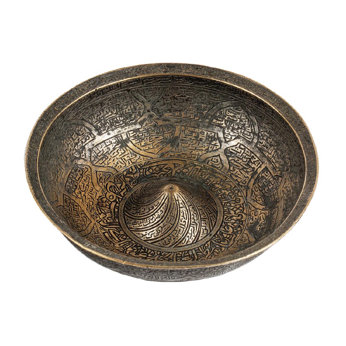 Magic Bowl in ottone, Persia XVIII-XIX sec. (1 of 1)