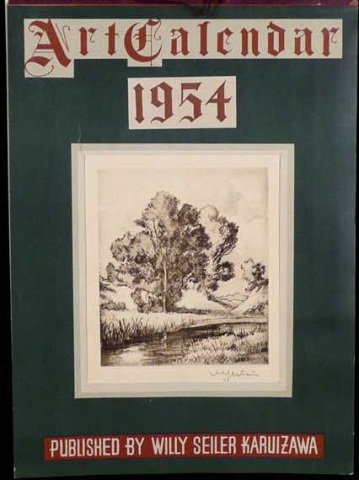 Willy Seiler, Etching Set (1 of 10)