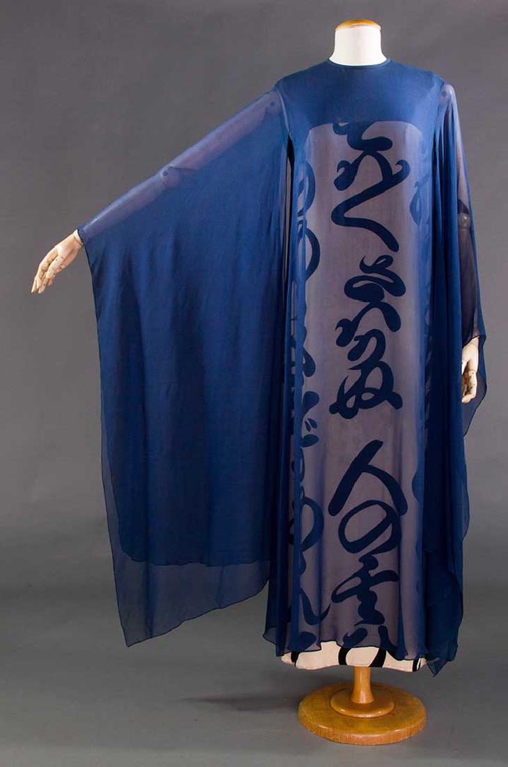 HANAE MORI EVENING GOWN, 1970s (1 of 7)