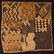 5 AFRICAN TEXTILES, 20th C. - 6