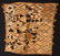 5 AFRICAN TEXTILES, 20th C. - 7