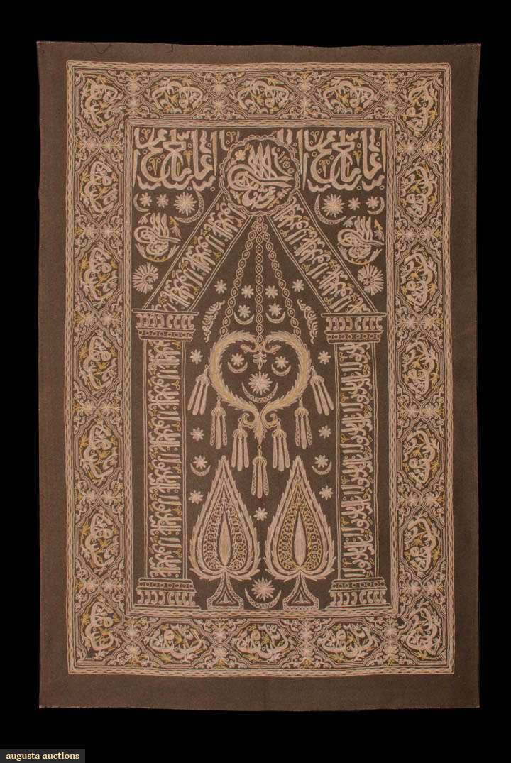 TAMBOUR EMBROIDERED PRAYER WALL HANGING, PERSIA, EARLY 20TH C (1 of 9)