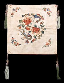 EMBROIDERED SATIN GIFT COVER, CHINA, LATE 19TH C