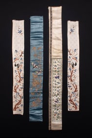 FOUR EMBROIDERED SLEEVE BANDS, CHINA, EARLY 20TH C