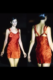 GIANNI VERSACE COUTURE RUNWAY DRESS, ITALY, S/S 1994