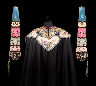 CLOUD COLLAR & DECORATIVE PANELS, CHINA, EARLY 20th