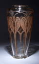 713: Rare R. LALIQUE "Inseparables" vase, cir