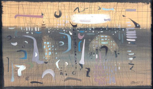 Paul Maxwell, Untitled, 1955, gouache and ink on p: Paul Maxwell, Untitled, 1955, gouache and ink on paper, 14" x 23 1/4" (sight), signed and dated "P. MAXWELL - 55" lower right recto, framed, Paul Maxwell (American, b. 1925)