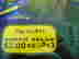 item-70484383=4