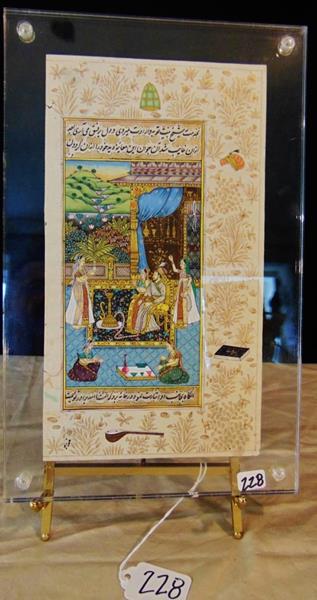 Islamic Hand Painted Manuscript on Parchment: Islamic Hand Painted Illuminated Manuscript on Parchment depicting Court Scene. The Manuscript is displayed in a Lucite Enclosure on Decorative Brass Stand. This delicately rendered page measures 12"T