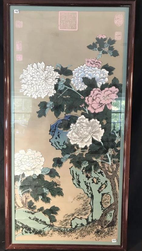 Oriental Artist Signed Floral Woodcut of Chrysanthemums (1 of 8)