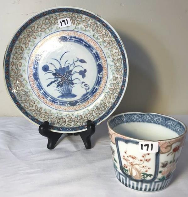 Early Oriental Imari Cup and Plate (1 of 13)