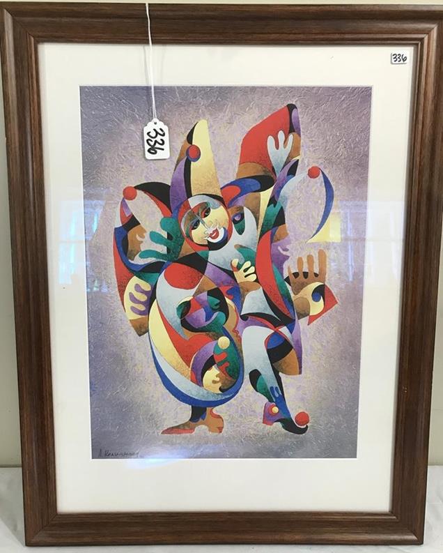 Anatole Krasnyansky Signed Seriolithograph of Abstract (1 of 4)