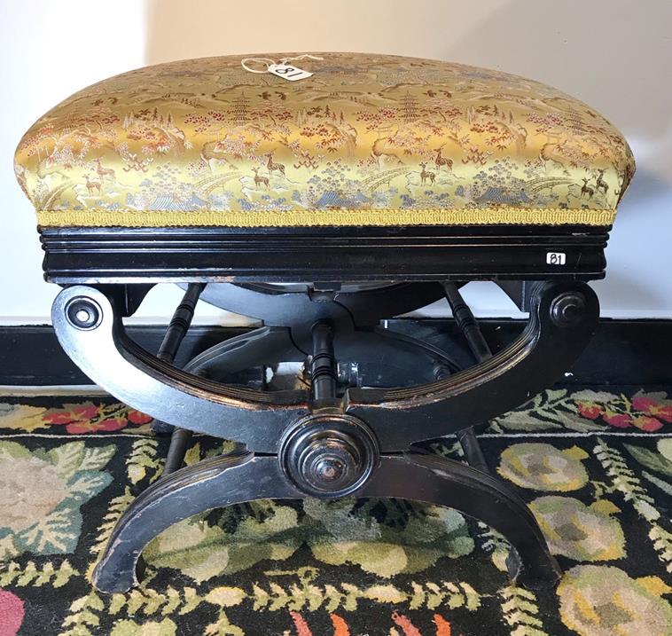 Ebonized Victorian Piano Stool (1 of 10)