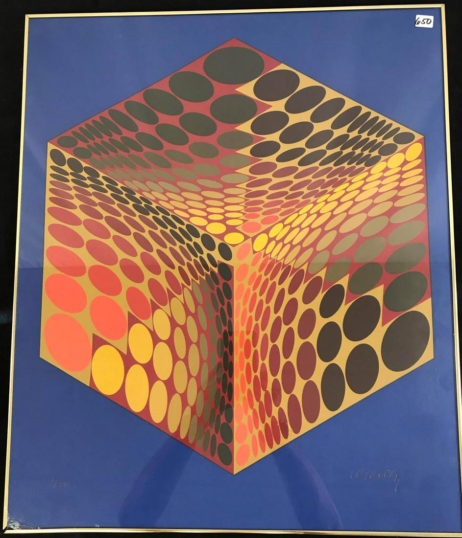 Op Art Lithograph - Numbered and Signed (1 of 5)