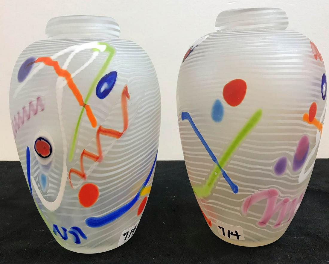 Two Matching Signed Art Glass Vases (1 of 7)