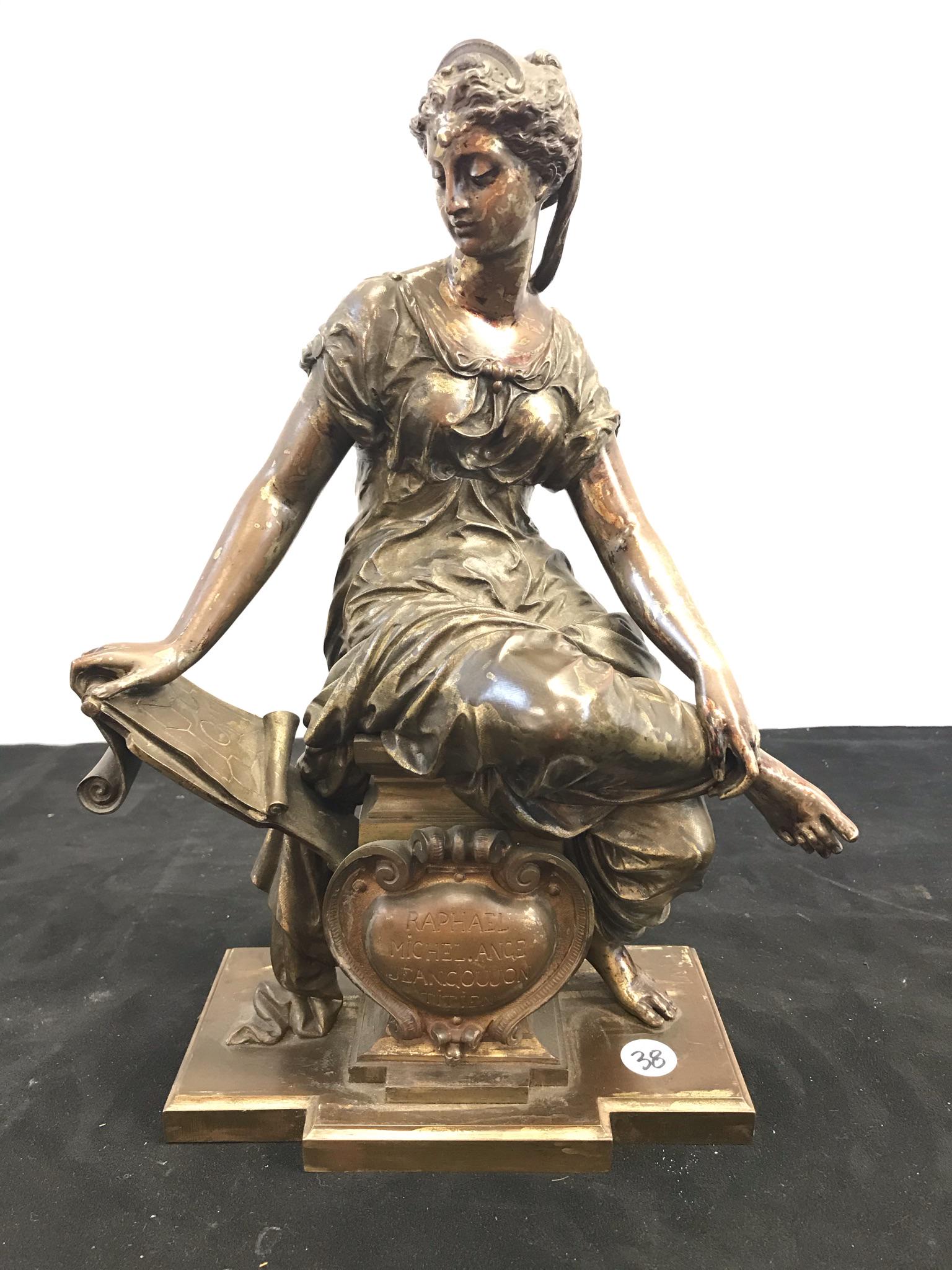 Victorian Bronze Sculpture of Grecian Muse of Arts (1 of 10)