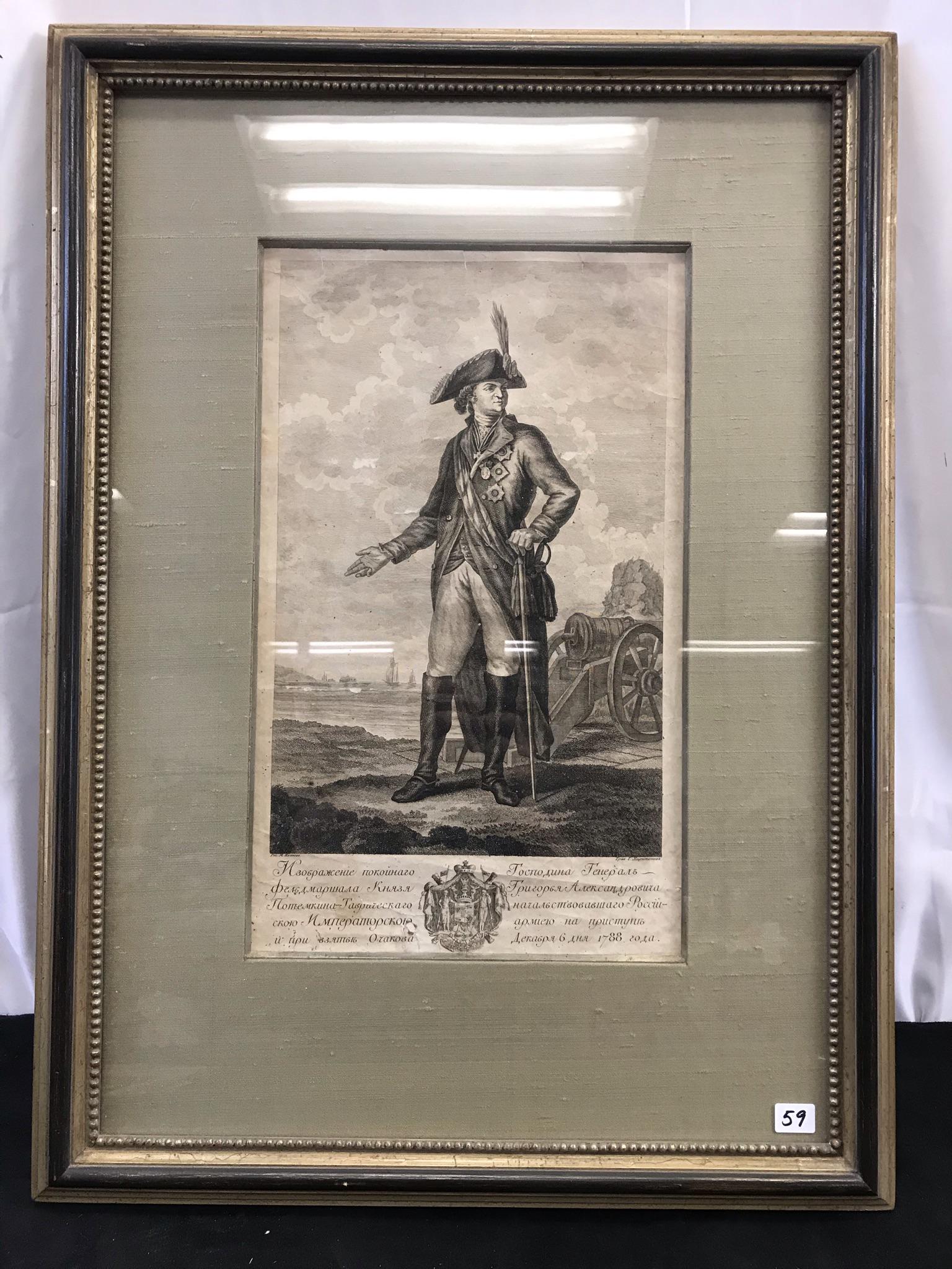 Late 1700's Engraving Of Grigory Potemkin (1 of 8)