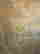 item-131328579=7