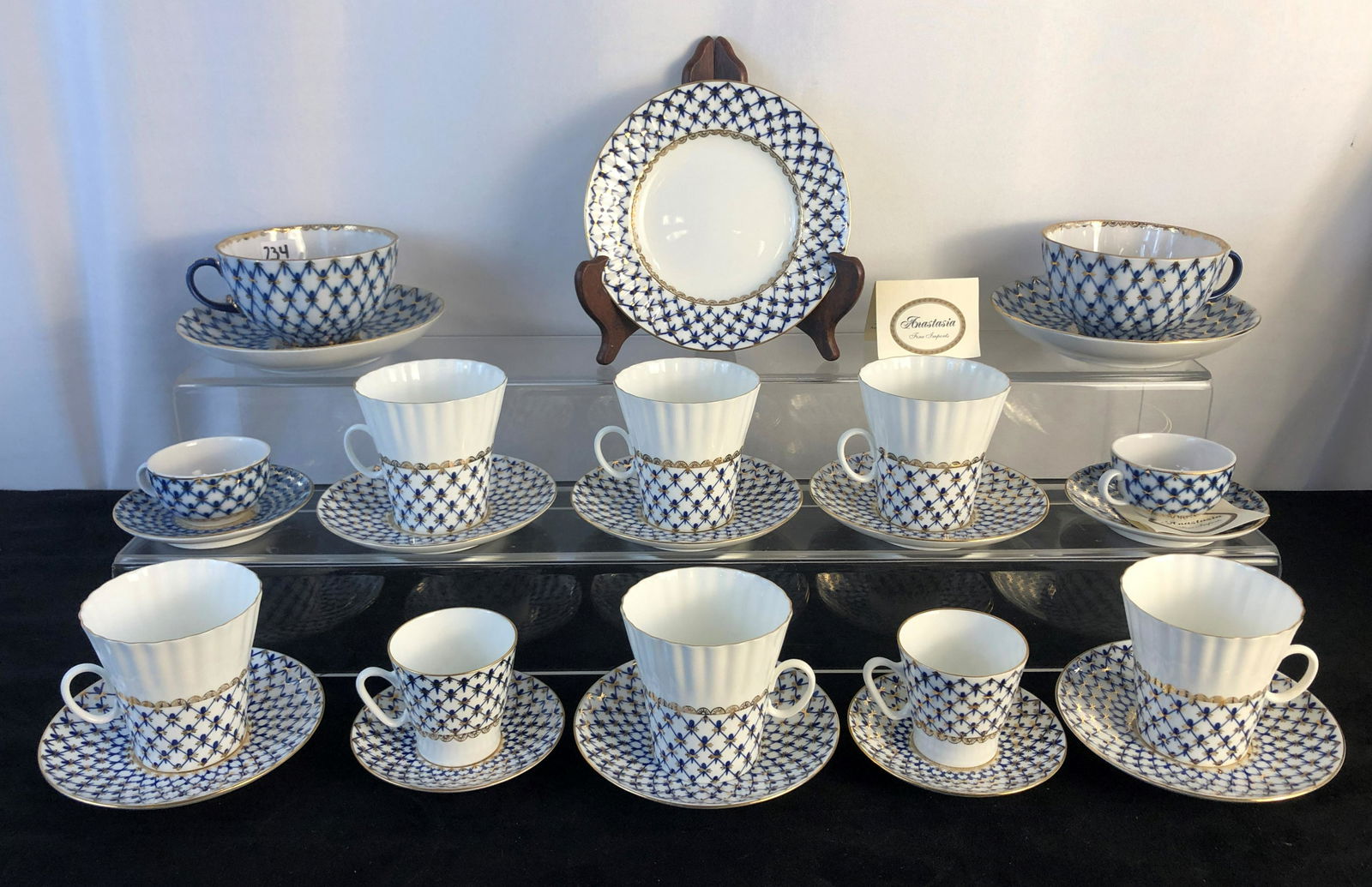 Imperial Porcelain Manufacture of St Petersburg Lomonosov Cups and Saucers (12) (1 of 10)