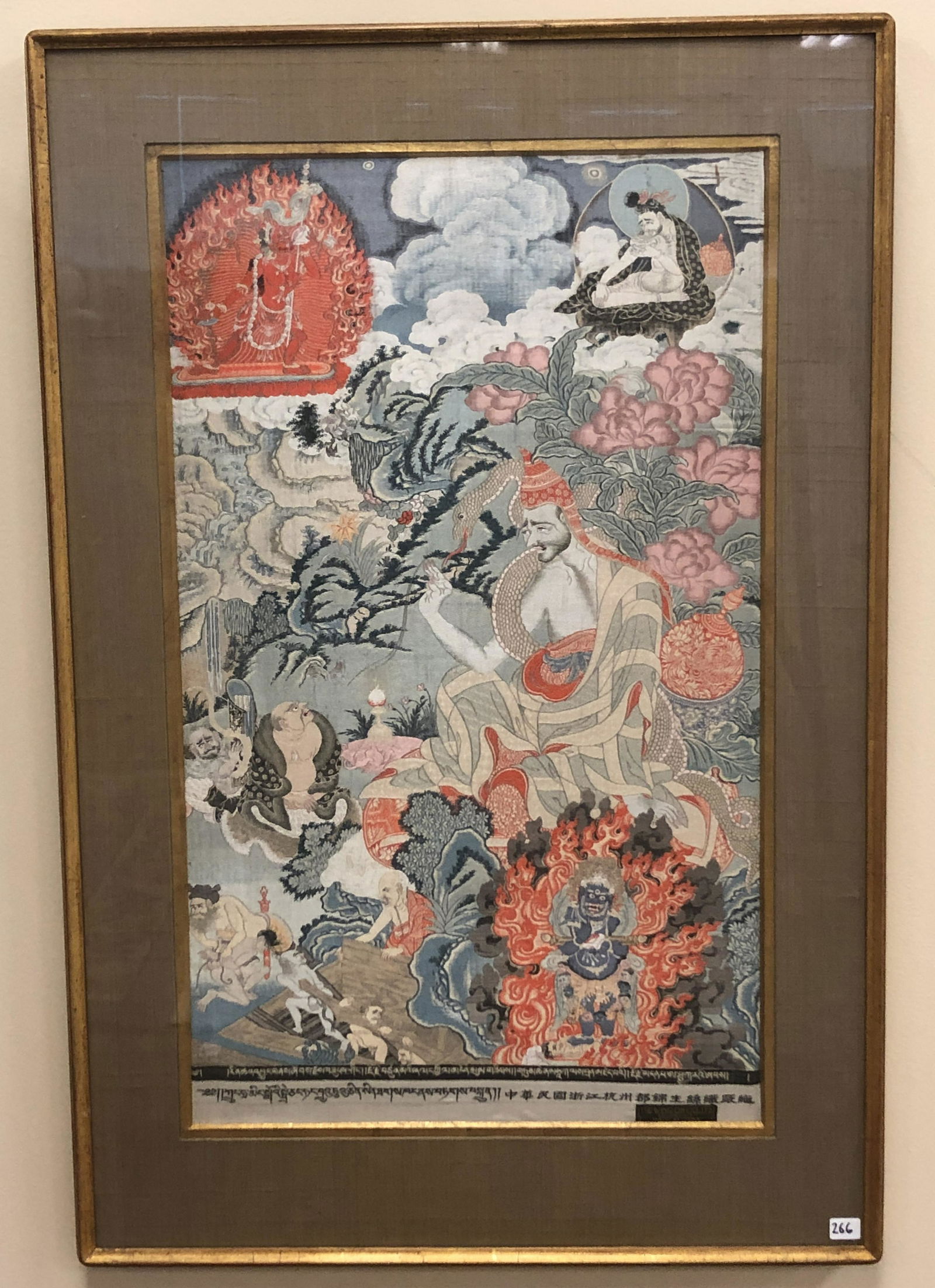 Woven Silk Artist-Signed Textile with Deities (1 of 6)