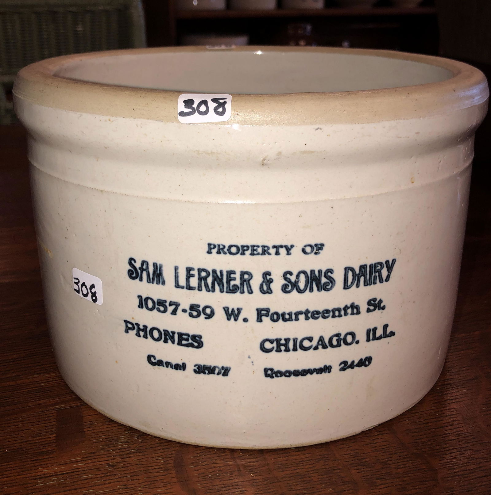 Oversized Butter Crock with Advertising (1 of 4)
