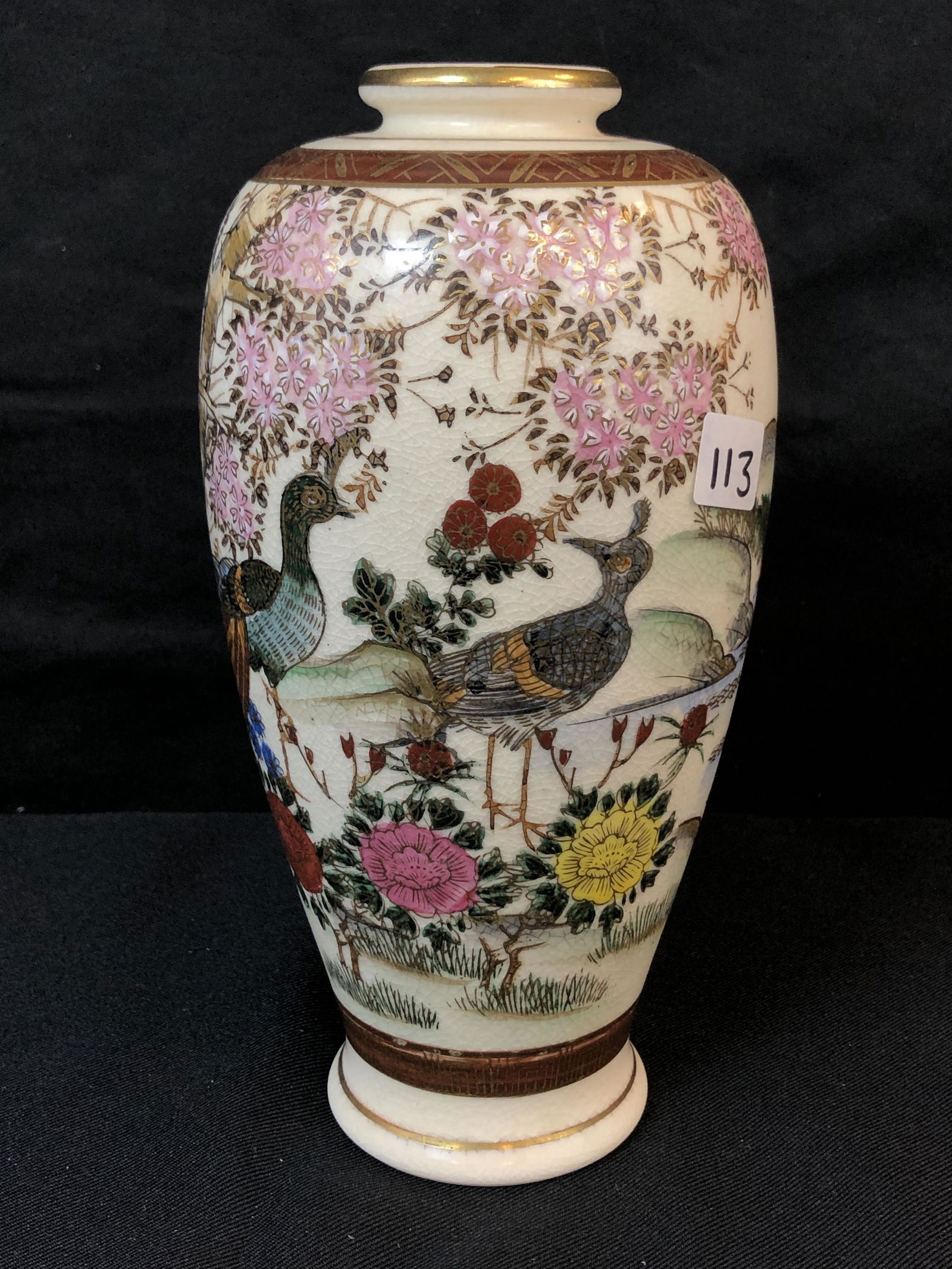 Handpainted Scenic Oriental Vase (1 of 5)