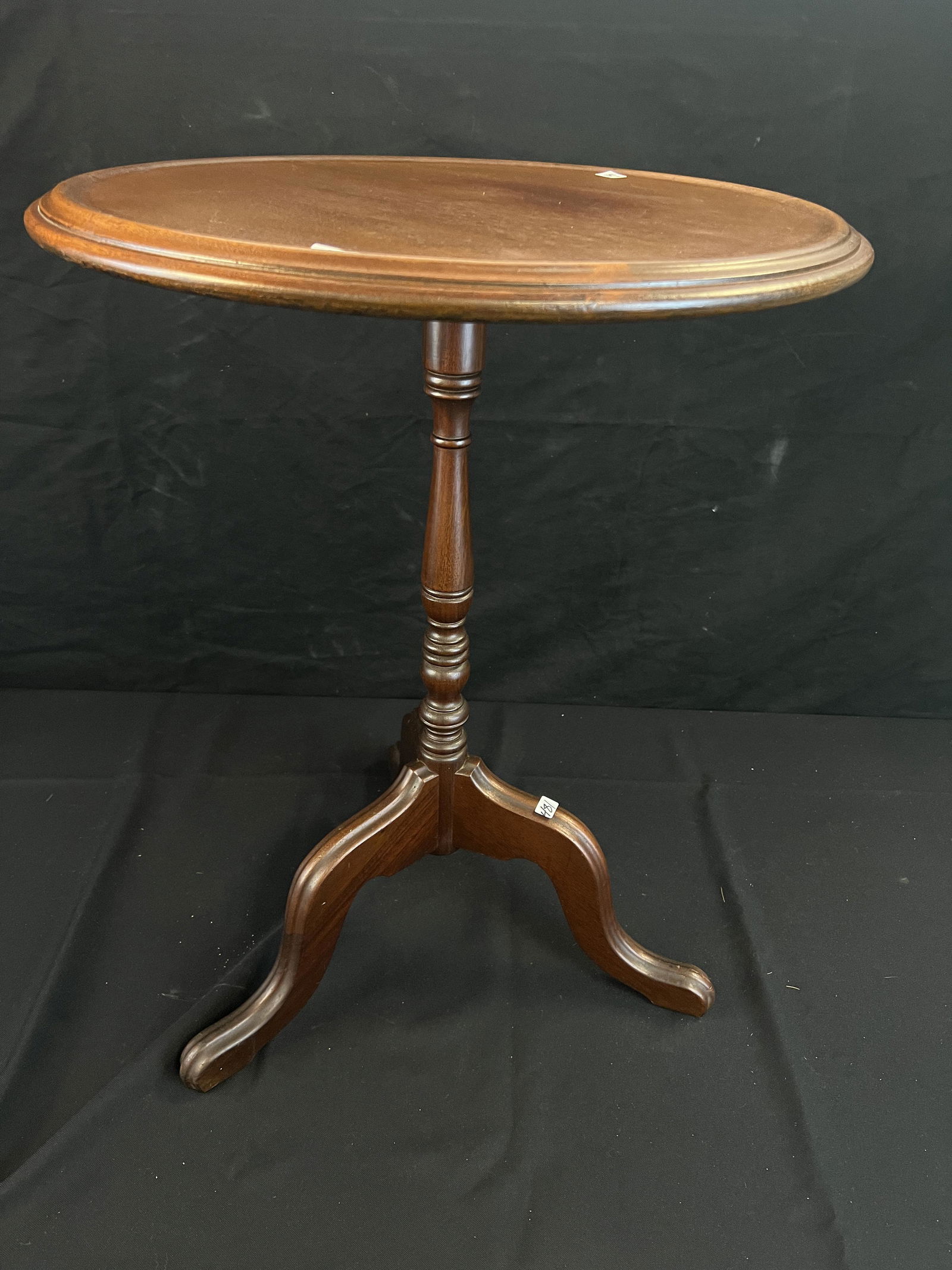 Three-Legged Mahogany Queen Anne Oval Side Table (1 of 6)