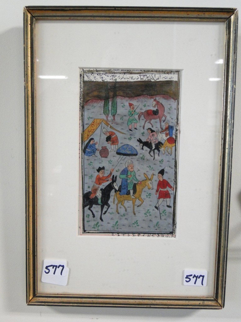 Middle Eastern or Arabic fragment hand painted on : Middle Eastern or Arabic fragment hand painted on paper; Est. Value $200-$300