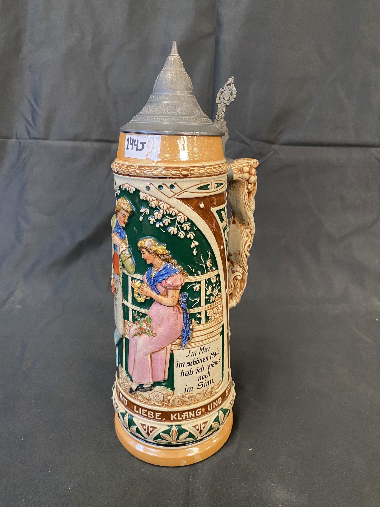 Large Lustre-Glaze Beer Stein (1 of 10)