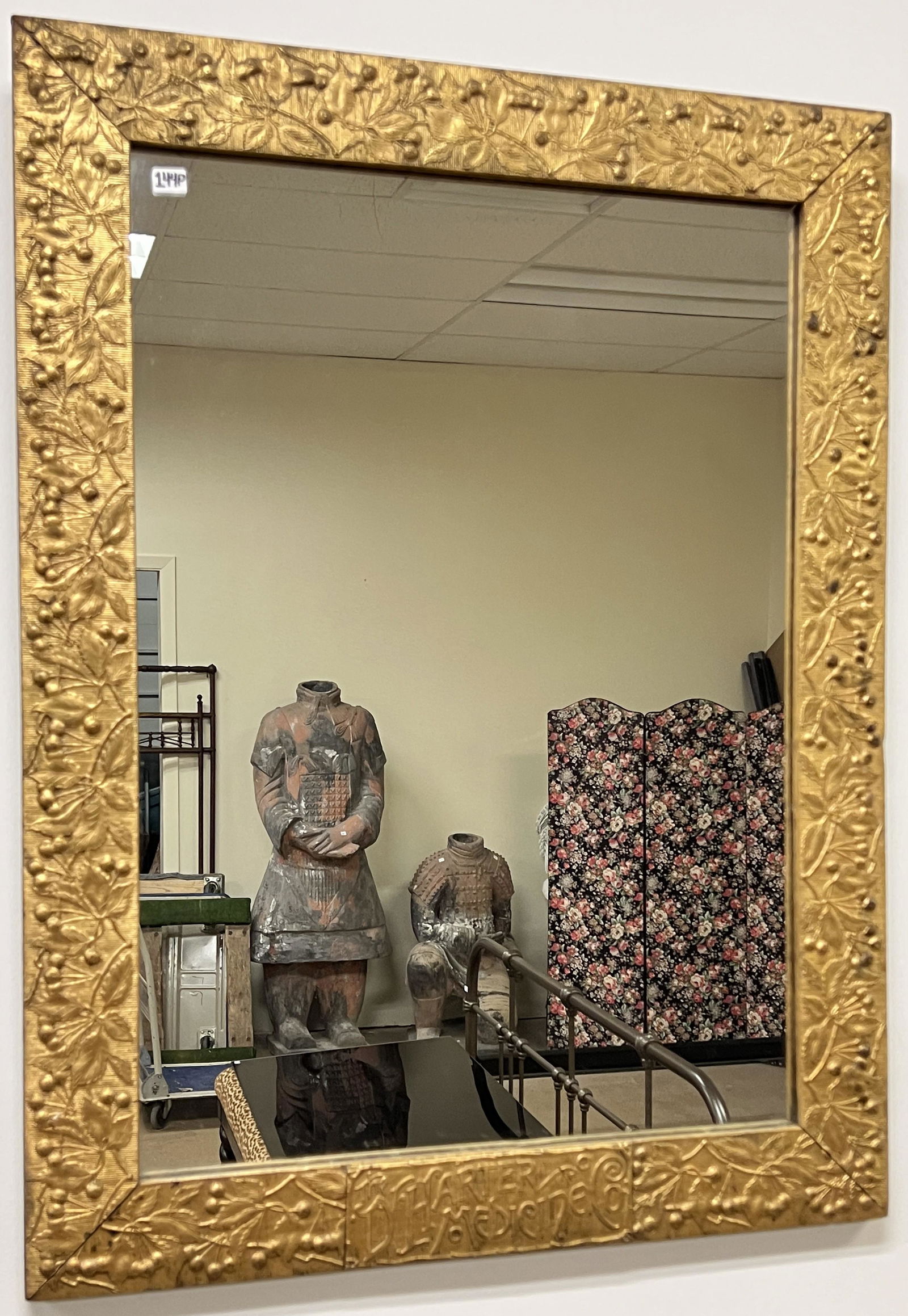 1890s Dr. Harper's Advertising Premium (1 of 4)