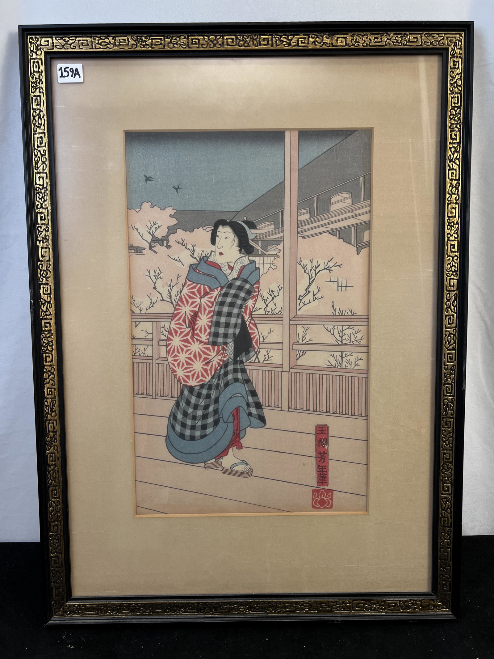 2 Artist-Signed Oriental Blockprints (1 of 9)